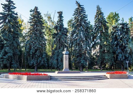 Almaty, Kazakhstan - September 15, 2018: Monument Of Kunaev Dinmukhamed Ahmedovich - First Secretary