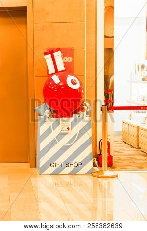 Taipei, Taiwan - 22 February, 2016 Close Up Of Mascos Design In Taipei 101 On 22 February, 2016 In T