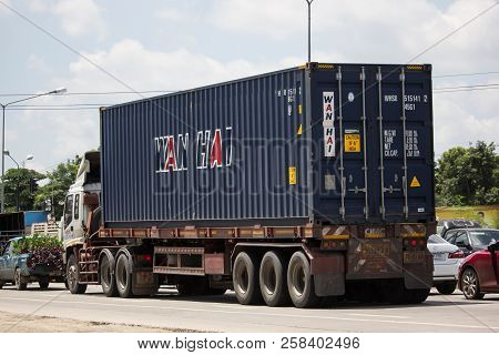 Truck Of Nim See Seng Transport