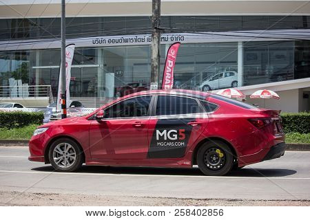 Private Car, Mg6 Product From British Automotive