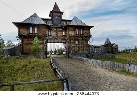 Tourist Center Of Abalak Not Far From The City Of Tobolsk