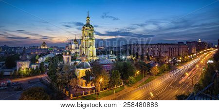 Aerial Panorama Of Moscow With Novospassky Monastery At Dusk, Moscow, Russia