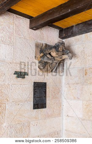 Tiberias, Israel, September 10, 2018 : Bas-relief Dedicated To Pope John Paul Ii On The Wall In Tabg