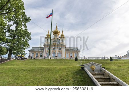 St Petersburg, Russia - 03 June, 2018: Wide Angle Picture Of The Facade Of Golden Church With Russia