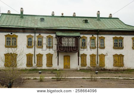 Winter Palace Of Bogd Khan - Ulaanbaatar - Mongolia