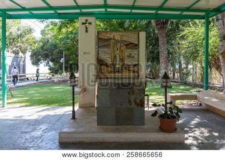Tiberias, Israel, September 10, 2018 : Altar In The Courtyard Of The Church Of The Primacy Of Saint 