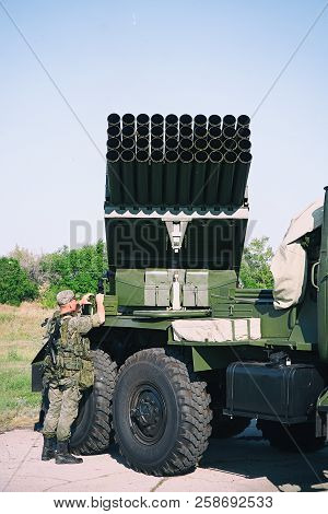 Multiple Launch Rocket System. Grad System. It Is In Service With The Russian Army