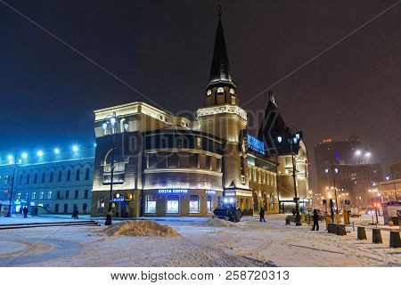 Moscow, Russia - January 29, 2018: Yaroslavsky Railway Station Building At Night In Winter