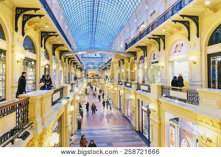 Moscow, Russia - January 29, 2018: Interior Of Main Department Store Gum Is The Large Store In The K