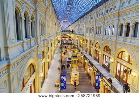 Moscow, Russia - January 29, 2018: Interior Of Main Department Store Gum Is The Large Store In The K