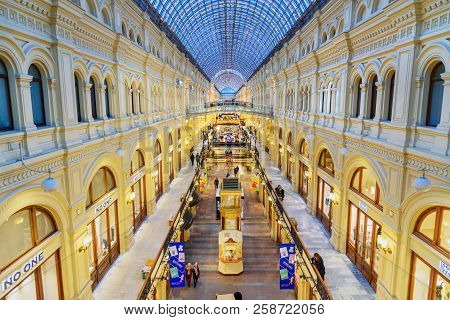 Moscow, Russia - January 29, 2018: Interior Of Main Department Store Gum Is The Large Store In The K