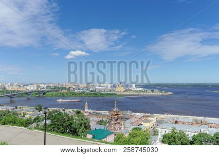 Nizhny Novgorod, Russia. - June 21.2018. View From The High Bank Of The Oka To Strelka Crossing The 