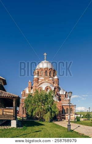 Church Of The Theotokos Joy Of All Who Sorrow At The Ioanno-predtechensky Monastery In City-island S