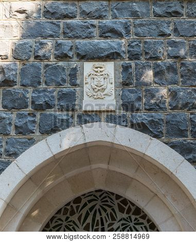 Tiberias, Israel, September 10, 2018 : Coat Of Arms Over The Front Door To The Church Of The Primacy