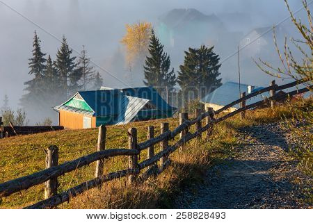 Morning Fog On The Slopes Of The Carpathian Mountains (yablunytsia Village, Ivano-frankivsk Oblast, 