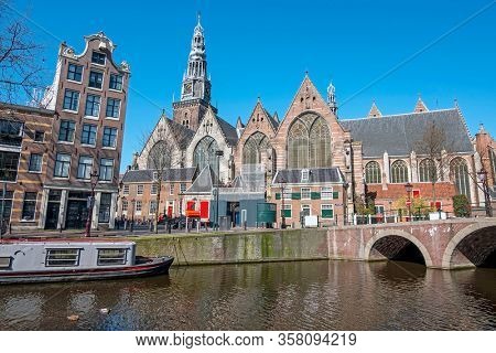 Noorderkerk in Amsterdam the Netherlands