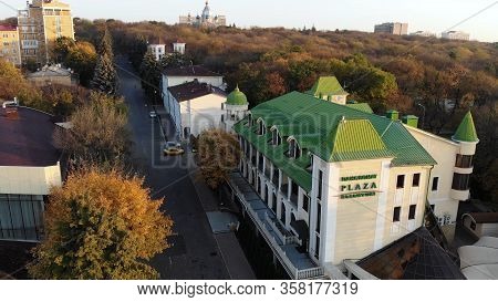Essentuki, Russia - October 28, 2020: Top View Of Pansionat Plaza Essentuki On Theatre Square.