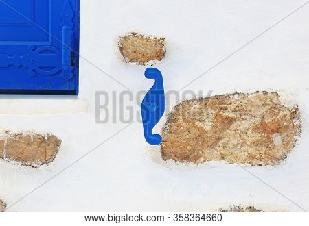 Close Up Of A Traditional Window Stopper Koufonisia Islands Cyclades Greece