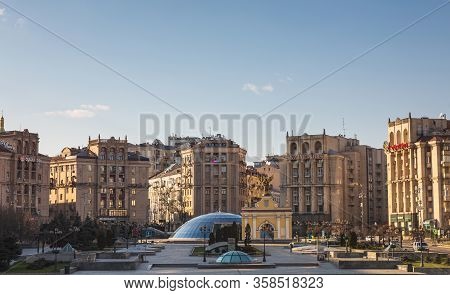 Independence Square In Kyiv