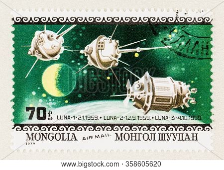Seattle Washington - March 29, 2020: Close Up Of Postage Stamp From Mongolia Commemorating The Launc