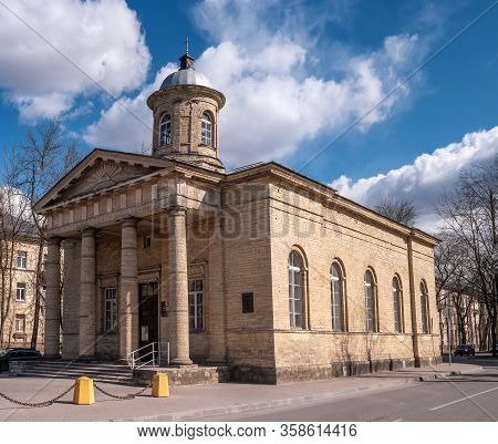 Lutheran Church Of St. Nicholas On A Sunny Spring Day.. Gatchina, Leningrad Region, Russia