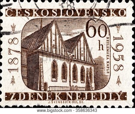 02.09.2020 Divnoe Stavropol Territory Russia The Czechoslovakia Postage Stamp 1958 The 80th Annivers