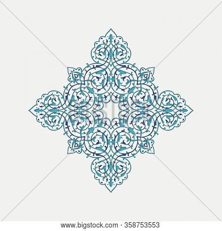 Eastern Ethnic Ornament. Star. Blue And White. Vector Illustration