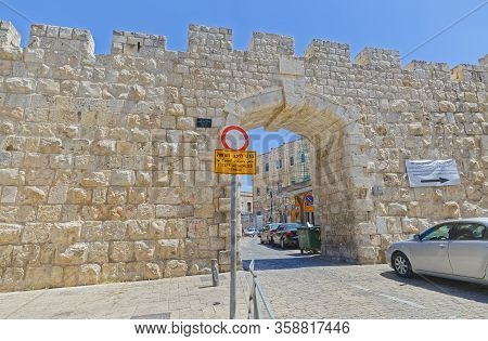 Jerusalem, Israel - May 18, 2016: New Gate Entrance To The Western Part Of The Old City In The Ha-sh