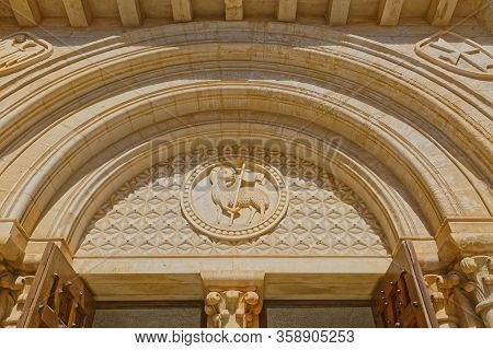 Jerusalem, Israel - May 18, 2016: Detail Of The Lutheran Church Of The Redeemer In The Old City Muri