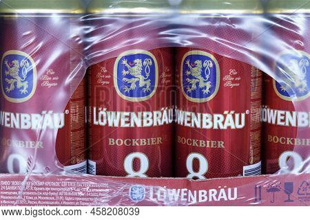 Tyumen, Russia-june 30, 2022: A New Bottle Of Lowenbrau Beer. Strong Beer Selective Focus