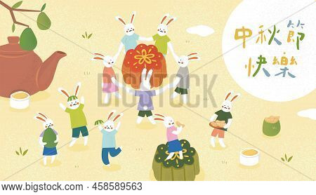 Rabbit On Moon Cake, Translation - Moon Festival; Mid-autumn Festival