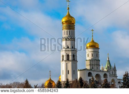 The Bell Tower Of Ivan The Great And The Church Of John The Ladder In The Moscow Kremlin.