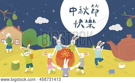 Translation-happy Mid Autumn Festival, Moon Festival, Cute Rabbit Stand Around The Baked Moon Cake, 