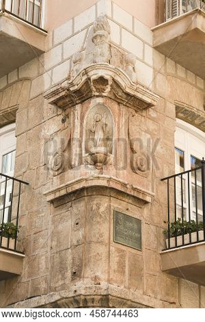 Cartagena, Murcia, Spain- July 18, 2022: Beautiful Facade Of Antique House Of The Duke Of Najera In 