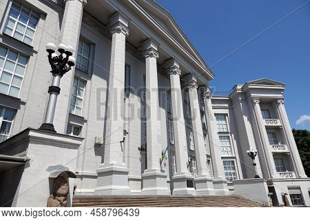 National Museum Of The History Of Ukraine