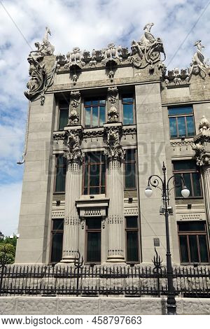 Kiev, Ukraine June 10, 2021: The Facade Of The Building 
