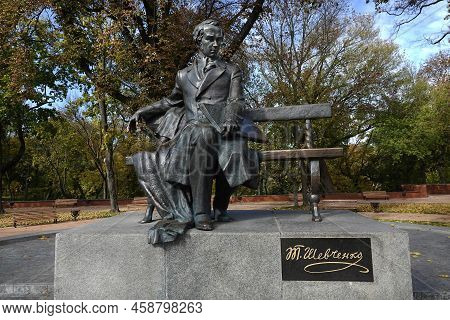 Chernihiv, Ukraine October 7, 2021: Monument To The Writer, Poet, Artist And Sage Of The Ukrainian P
