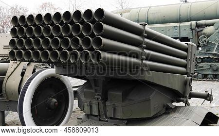 Kiev, Ukraine December 10, 2020: Package Of Bm-21 