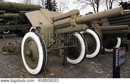 Kiev, Ukraine December 10, 2020: Howitzer M-30, Caliber 122 Mm In The Museum Of Military Equipment F