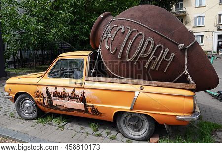 Kyiv, Ukraine June 13, 2021: Tuning A Rare Car Zaz 966 From The Times Of The Ussr, For Advertising A
