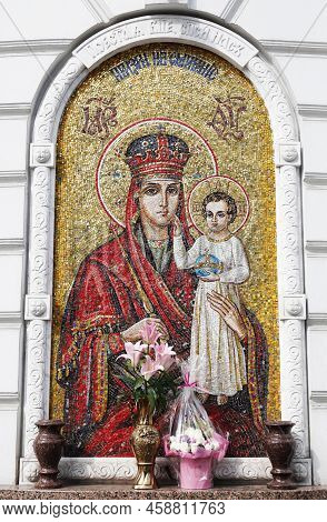 Kiev, Ukraine April 13, 2021: Holy Vvedensky Monastery In The City Of Kiev