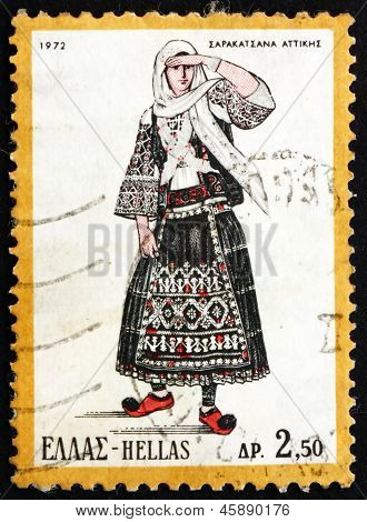 Postage Stamp Greece 1972 Woman From Sarakatsan, Attica