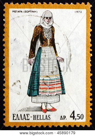 Postage Stamp Greece 1972 Woman From Megara