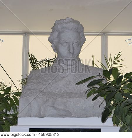 Nizhny Novgorod, Russia, Prospekt Gagarina 23, Lobachevsky University. Monument To The Great Mathema
