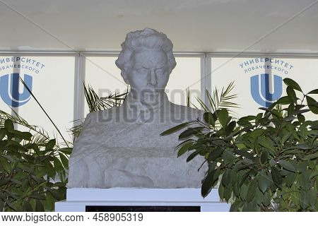 Nizhny Novgorod, Russia, Prospekt Gagarina 23, Lobachevsky University. Monument To The Great Mathema