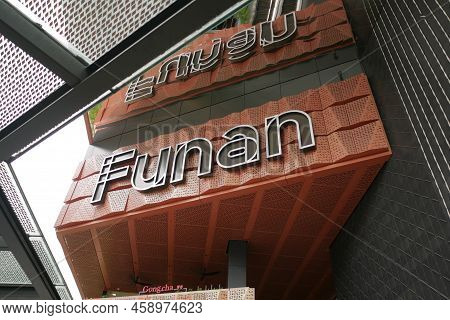 Singapore Funan 2 June 2022. The Shoppes In Funan Retail Mall Buildings