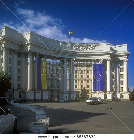 Ministry Of Foreign Affairs In Kyiv, Ukraine.