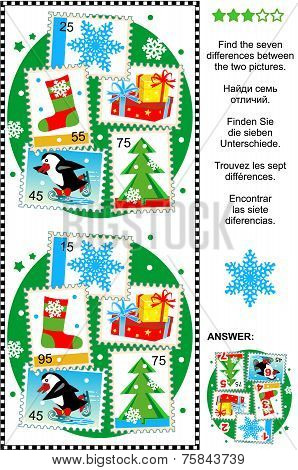 Find the differences Christmas or New Year visual puzzle
