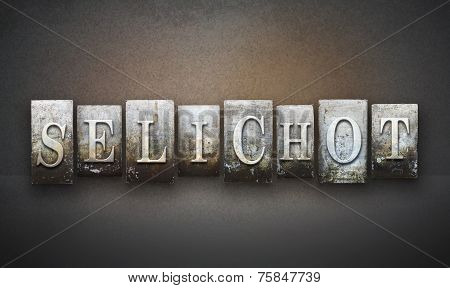 Selichot Letterpress