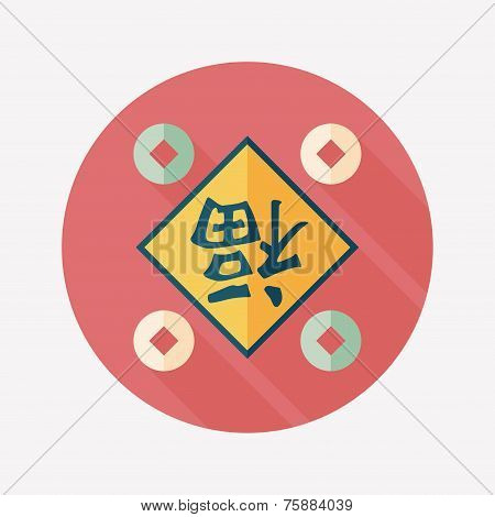 Chinese New Year Flat Icon With Long Shadow,eps10, Chinese Couplets With Chinese Word Fu Means 